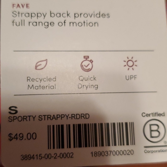 Red Athleta South Swell Bikini - Picture 5 of 5